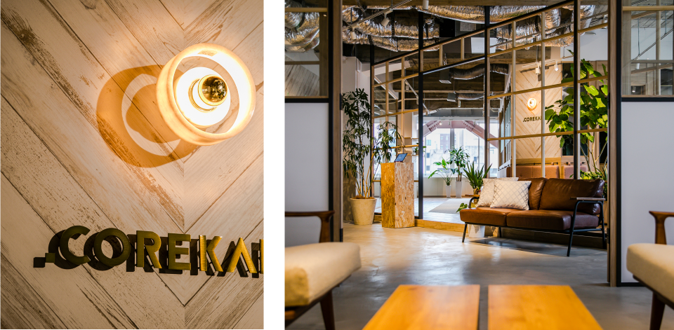 “これから”先も、一生ベンチャーな 「どヘンタイ集団」